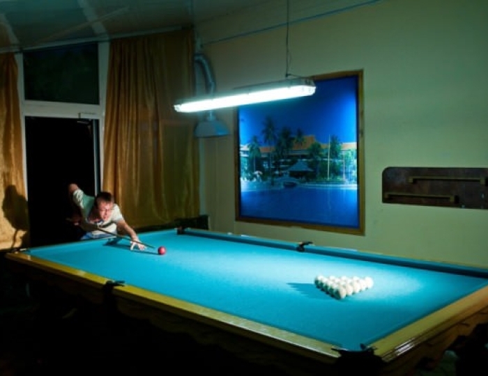 Услуги и развлечения - Санаторий «Полтава-Крым» Саки